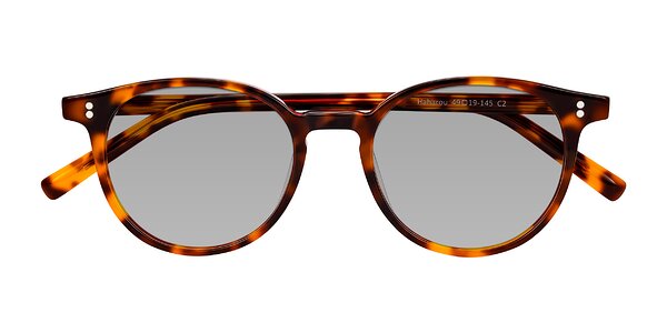 Front of Haharou in Tortoise