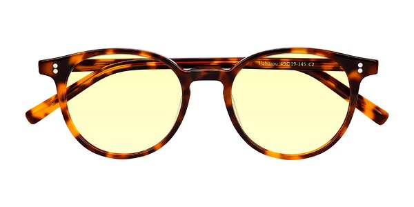 Front of Haharou in Tortoise