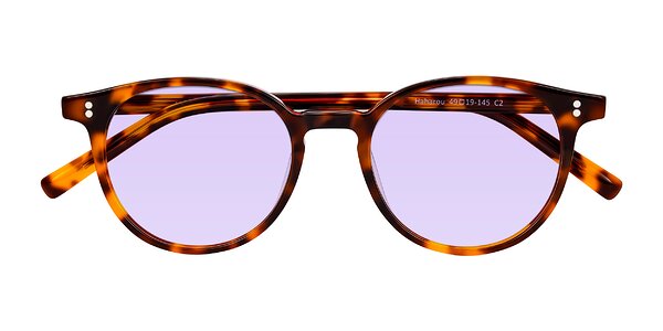 Front of Haharou in Tortoise
