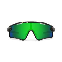 Matte Black/Yellow Speckle | Green