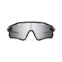 Matte Black/Yellow Speckle | Silver