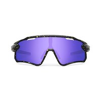 Matte Black/Yellow Speckle | Purple