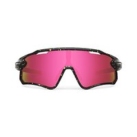 Matte Black/Yellow Speckle | Pink