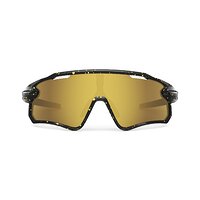 Matte Black/Yellow Speckle | Gold