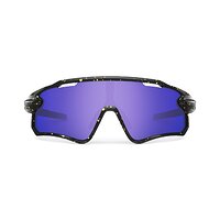 Matte Black/Yellow Speckle | Purple